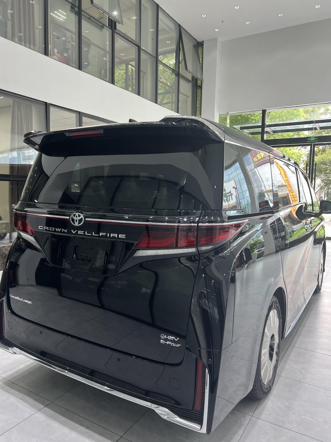 2025威尔法价格最低90万起售 欢迎试乘试驾