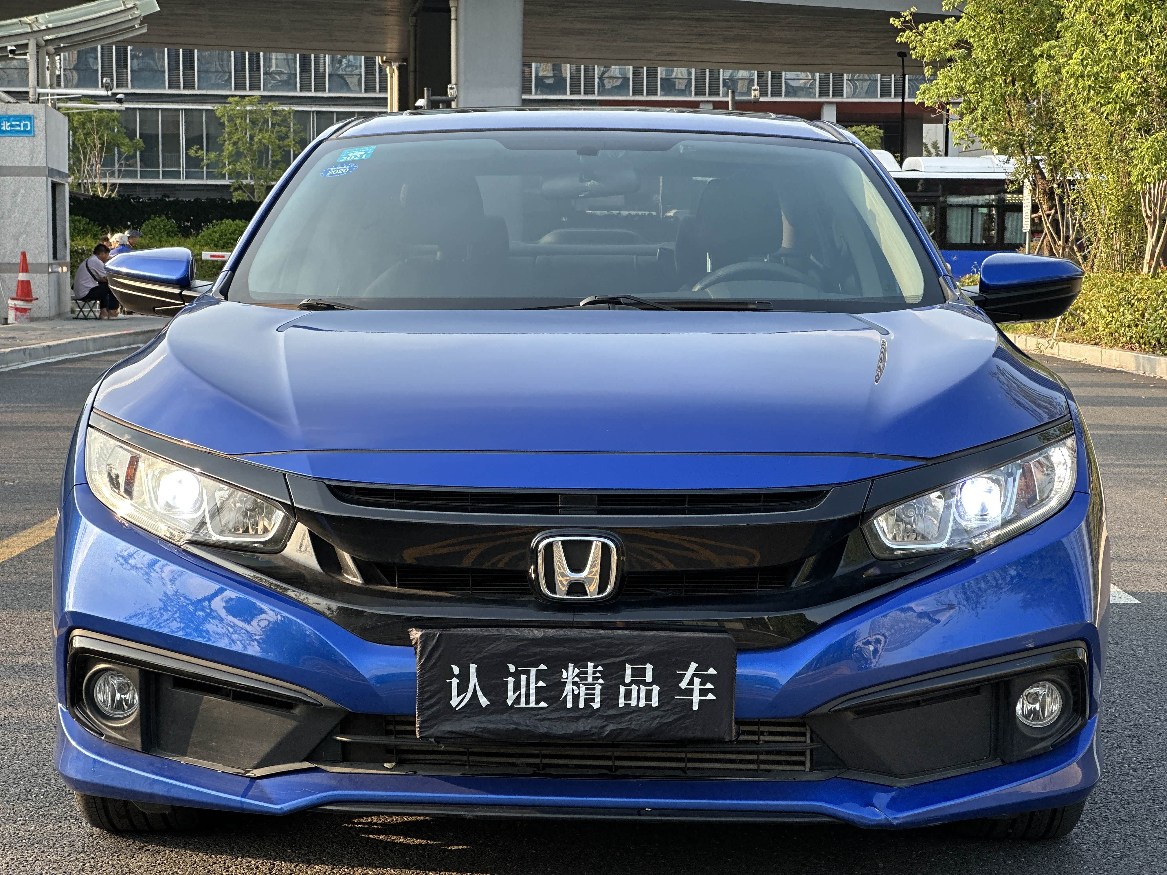 成都思域(进口)最新报价35.00万起 优惠高达7.00万