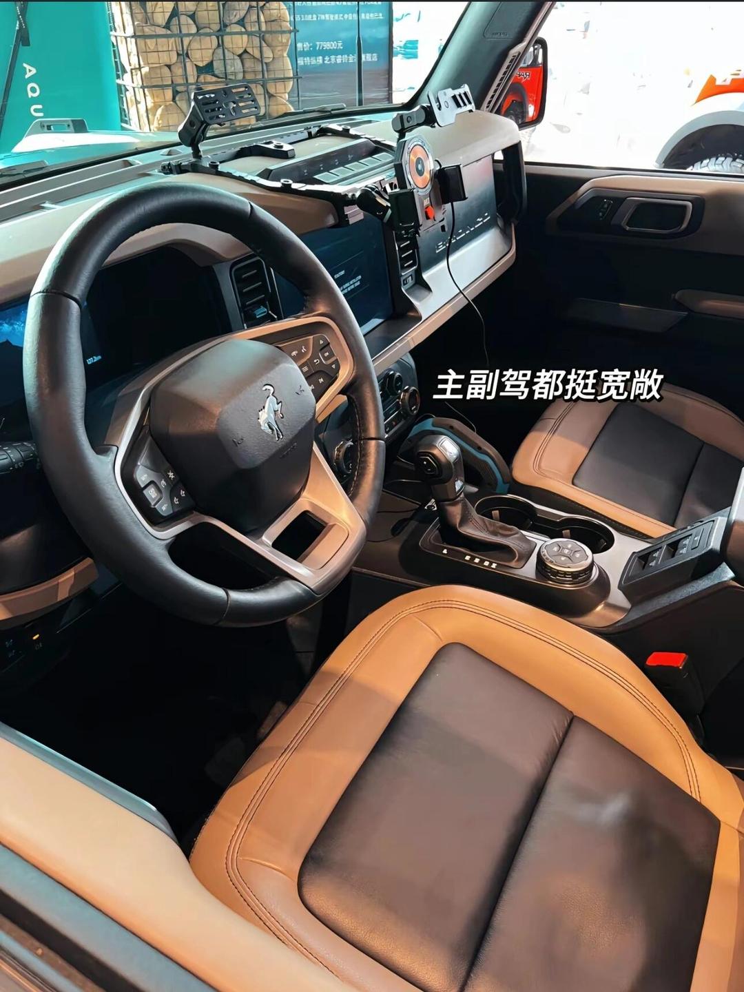 吃住行全搞定，有一种新越野叫福特智趣烈马