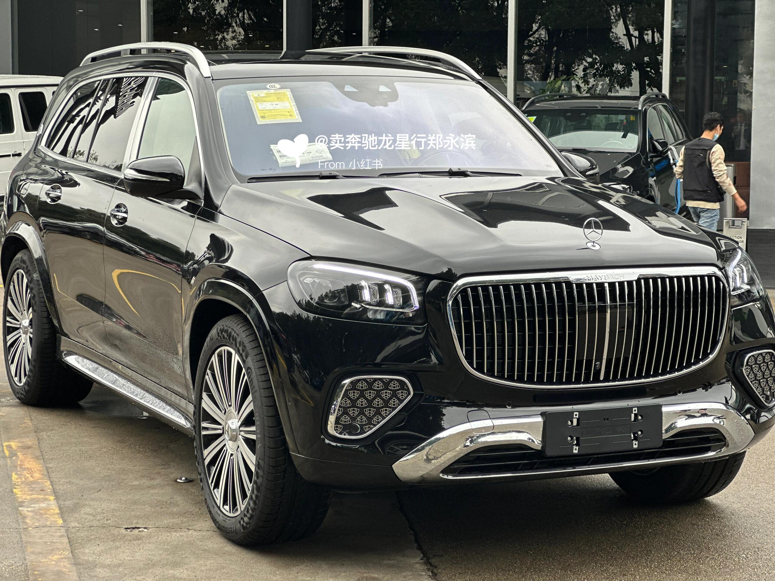 迈巴赫GLS级欧版平价销售228万起