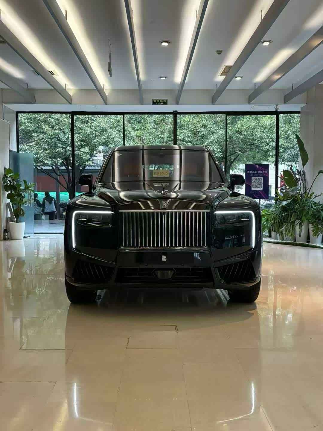 购库里南享150万优惠 最低仅售590万