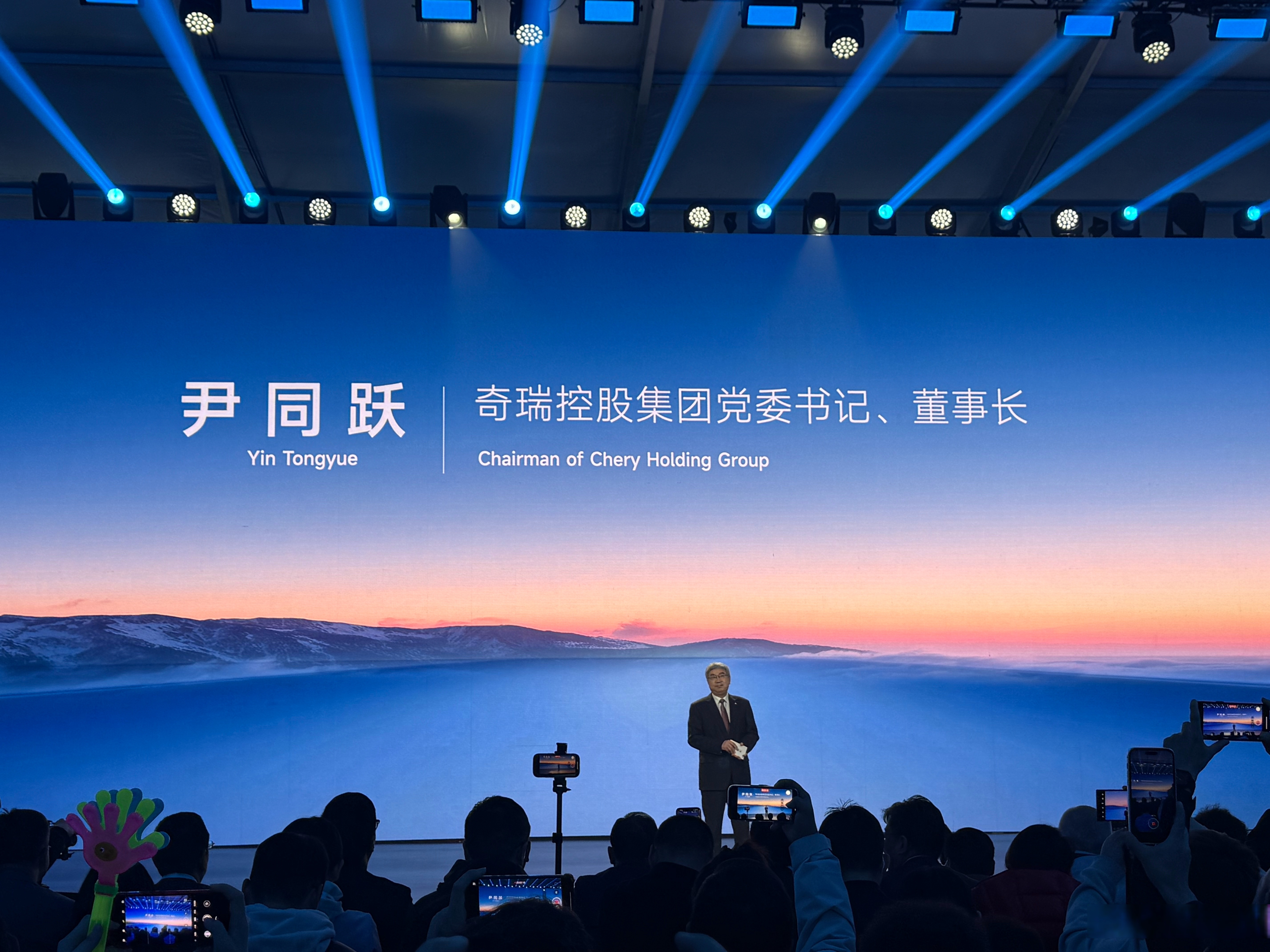 奇瑞通过上市聆讯，港交所年内最大车企IPO仅差“临门一脚”