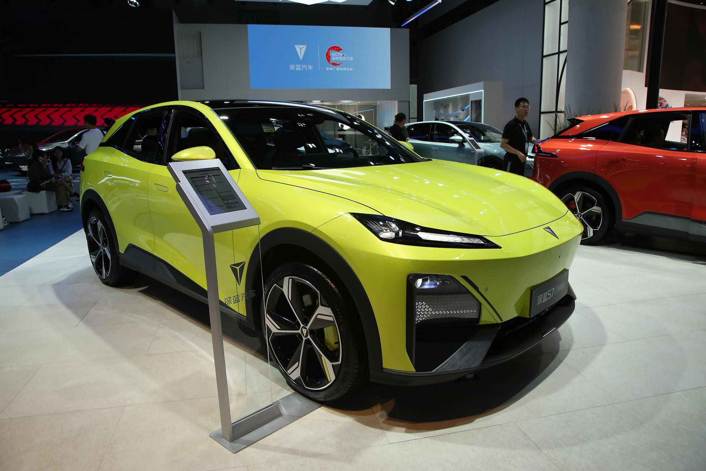 深蓝汽车，全速奔跑