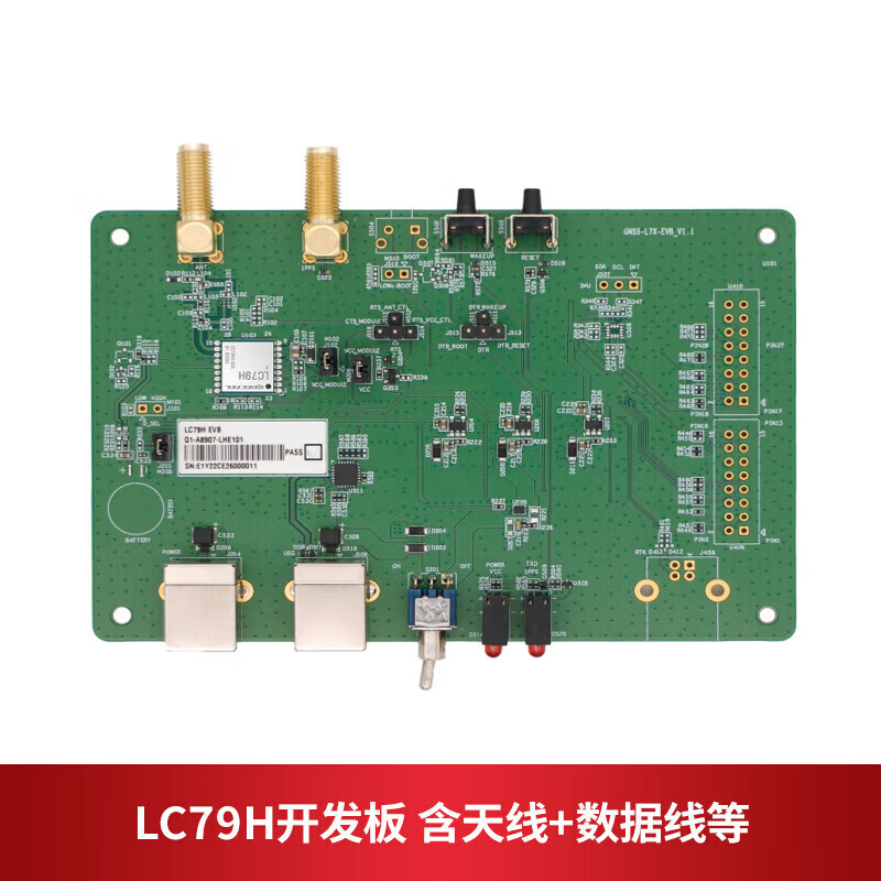 移远通信推出四款新型GNSS天线 配备先进的GNSS模块和全球RTK支持移远通信推出四款新型GNSS天线 配备先进的GNSS模块和全球RTK支持
