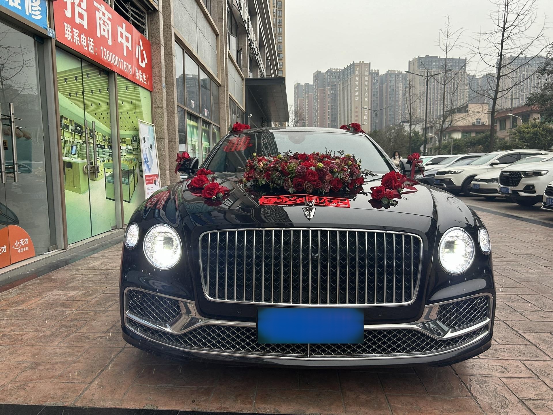 成都宾利飞驰目前售价196万起 直降84万