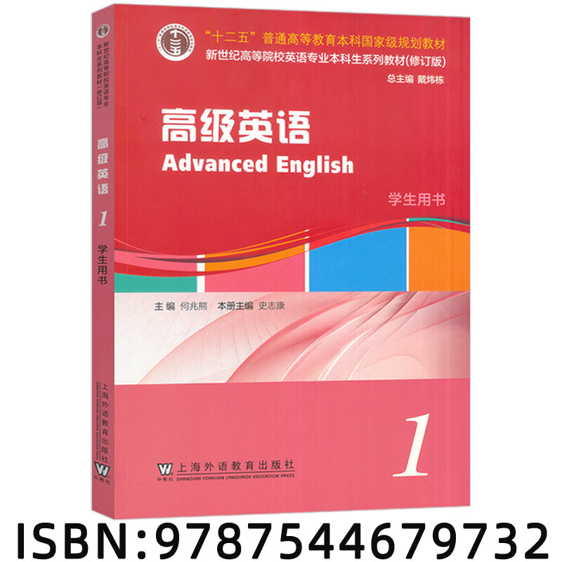 2024世极最新行情 售价198万元起