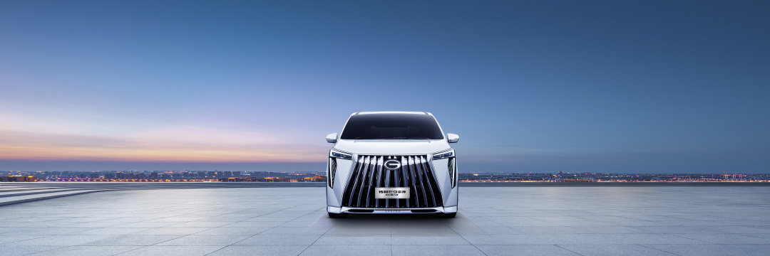 成都传祺E9报价29.68万起 优惠高达3.30万