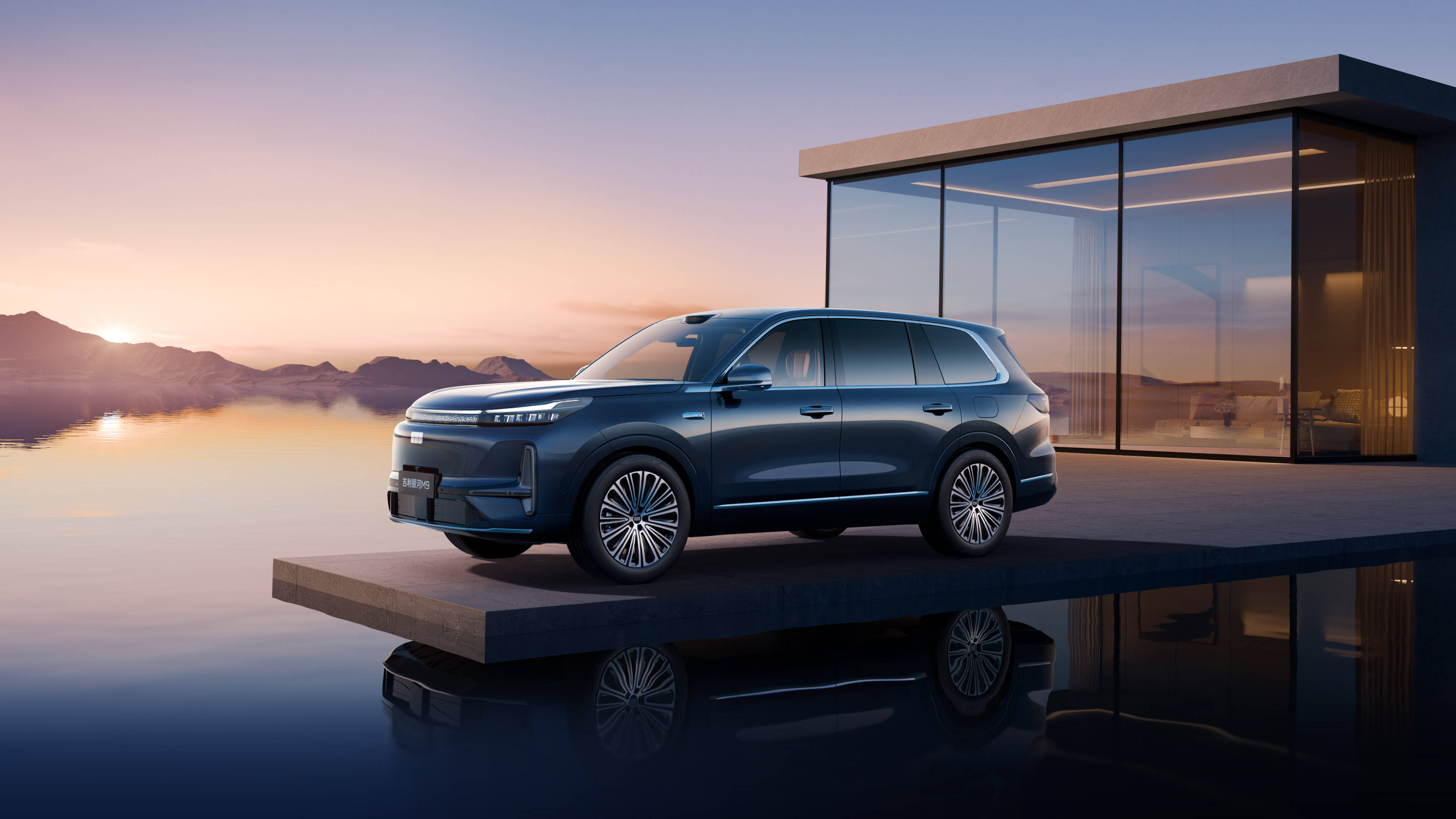 吉利银河M9上市，限时指导价17.38万元起