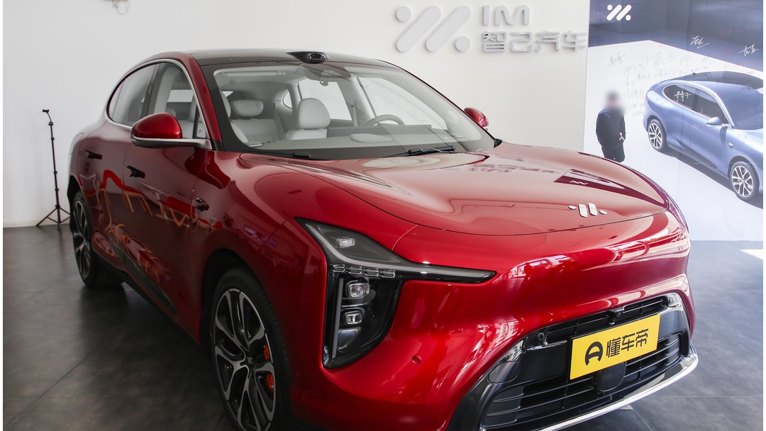 全新智己LS6车尾官图发布 增加增程动力