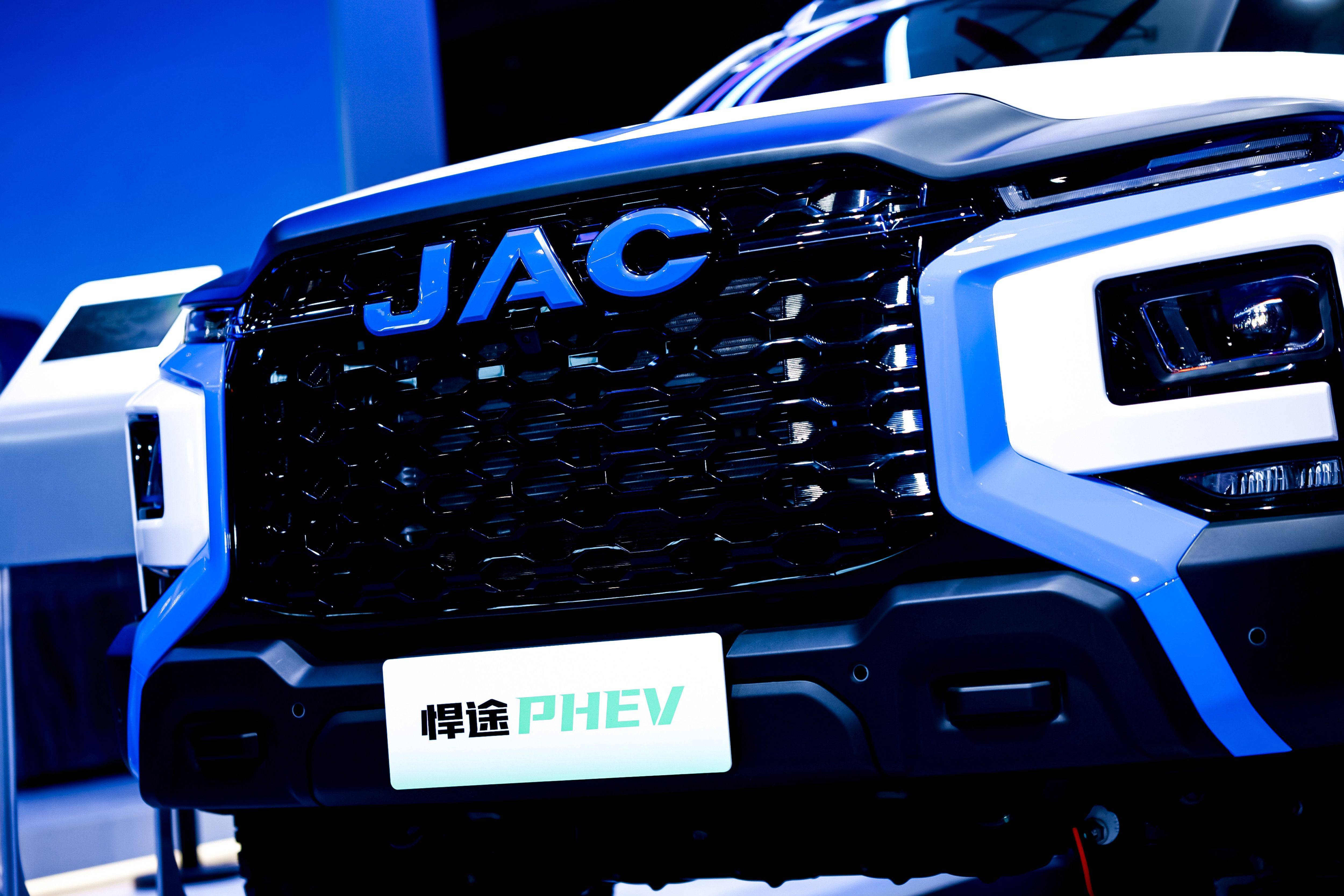 成都悍途新能源最新报价15.98万起 暂无优惠