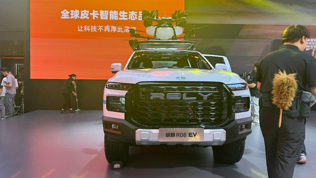 RELY威麟R08上市 8.88万起售