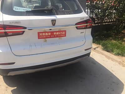 成都大道价格最低11.58万起 暂无优惠