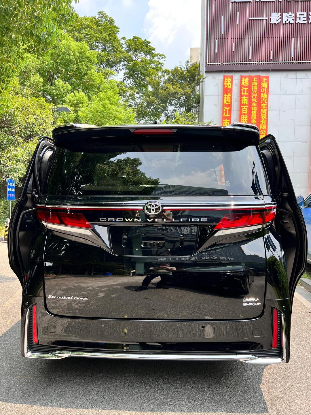 进口威尔法现车报价