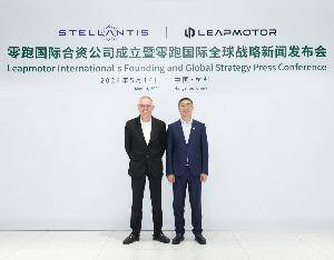 Stellantis申请新型防撞系统专利Stellantis申请新型防撞系统专利