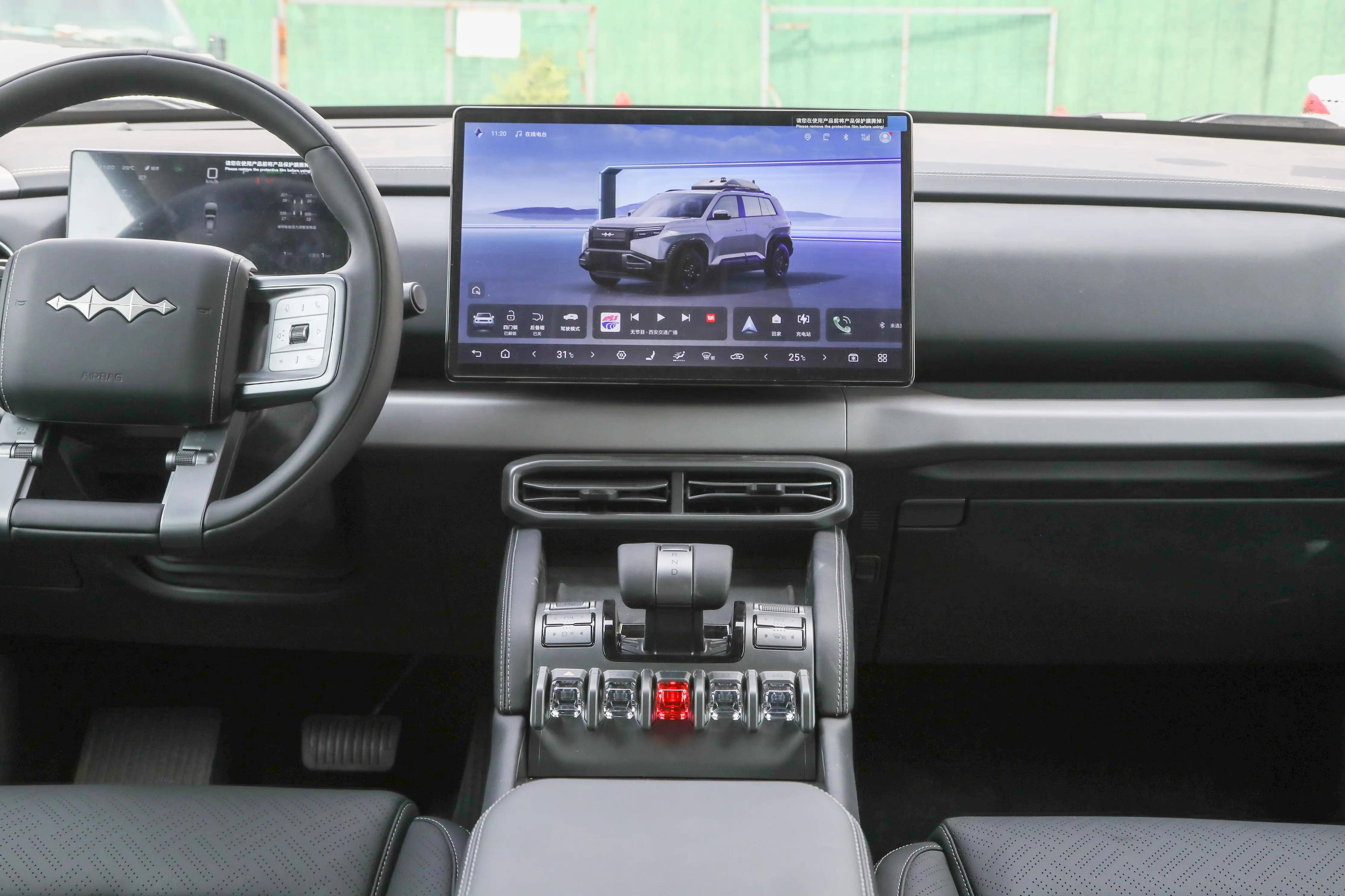 方程豹钛7内饰官图发布 将四季度上市