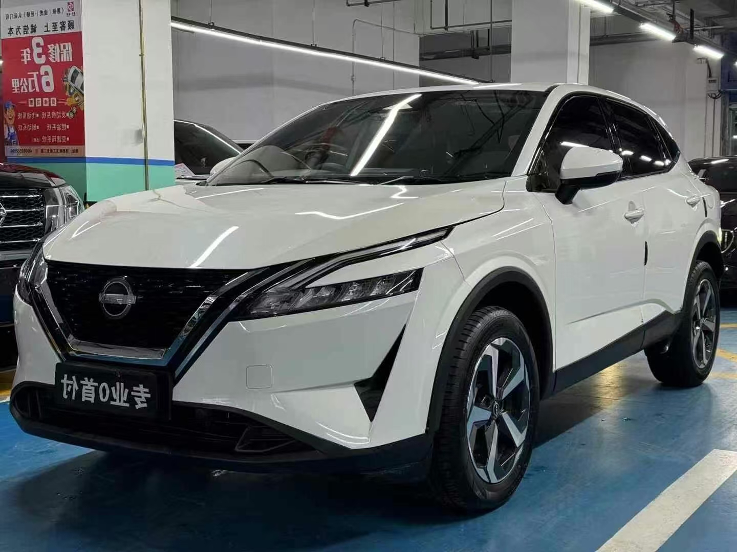 成都逍客价格最低8.98万起 优惠高达3.61万