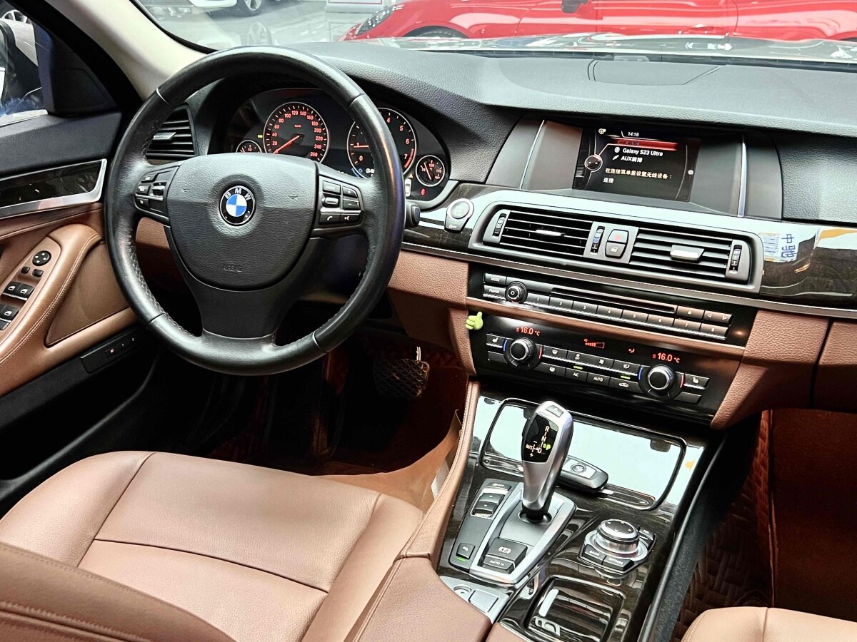 成都宝马5系降6.00万 仅38.99万可入手