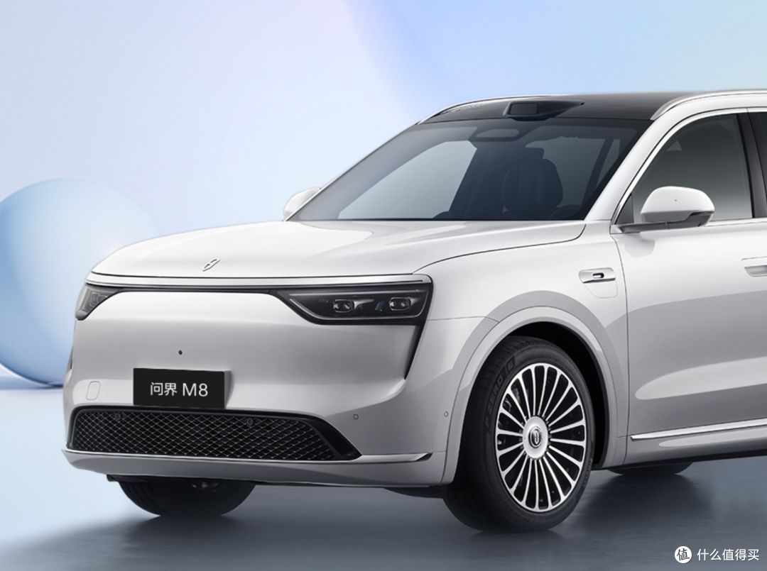 问界M8纯电版开启全国交付 售价35.98万元起问界M8纯电版开启全国交付 售价35.98万元起