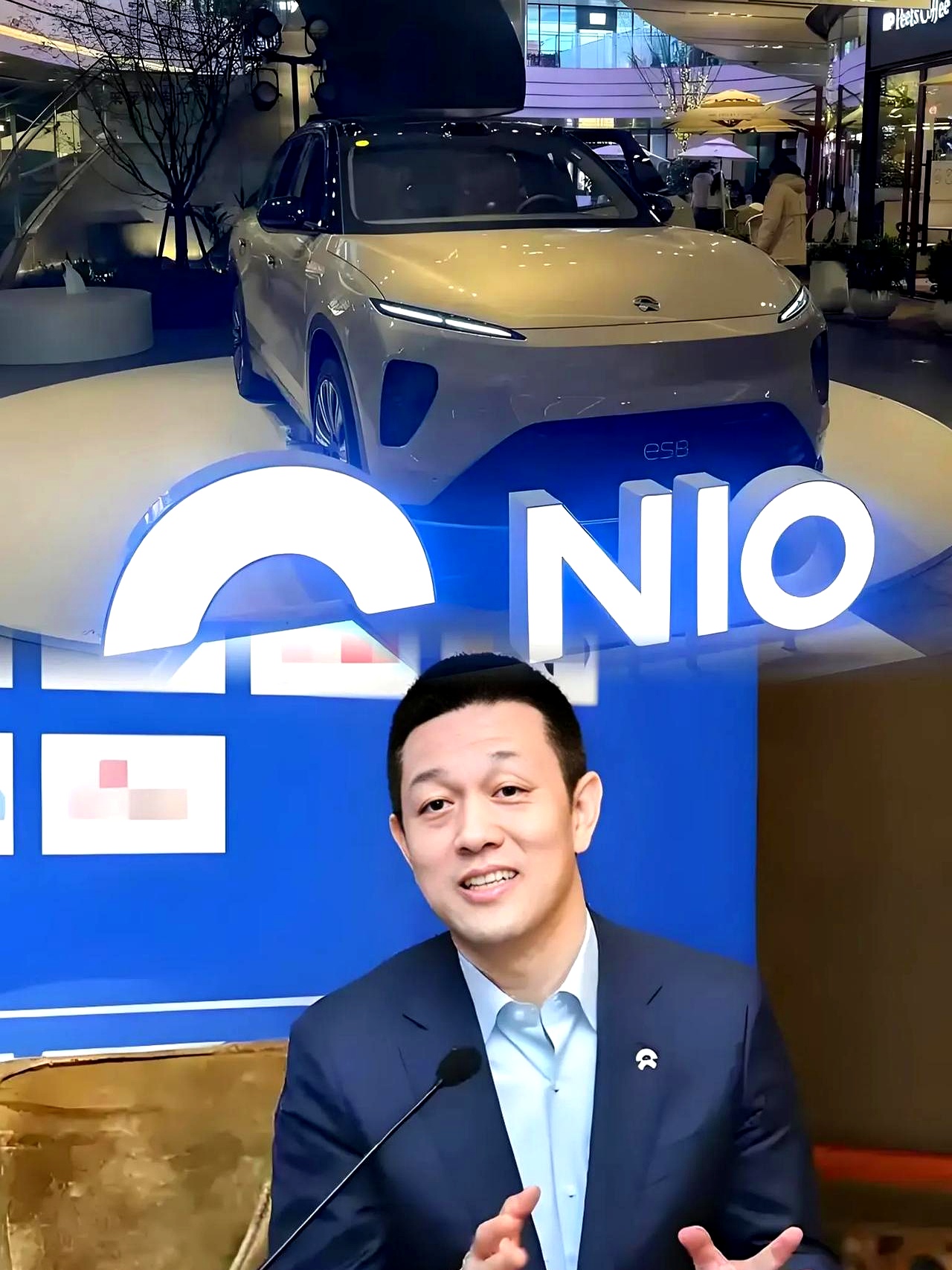 该省省该花花，李斌很清醒，蔚来也更务实了