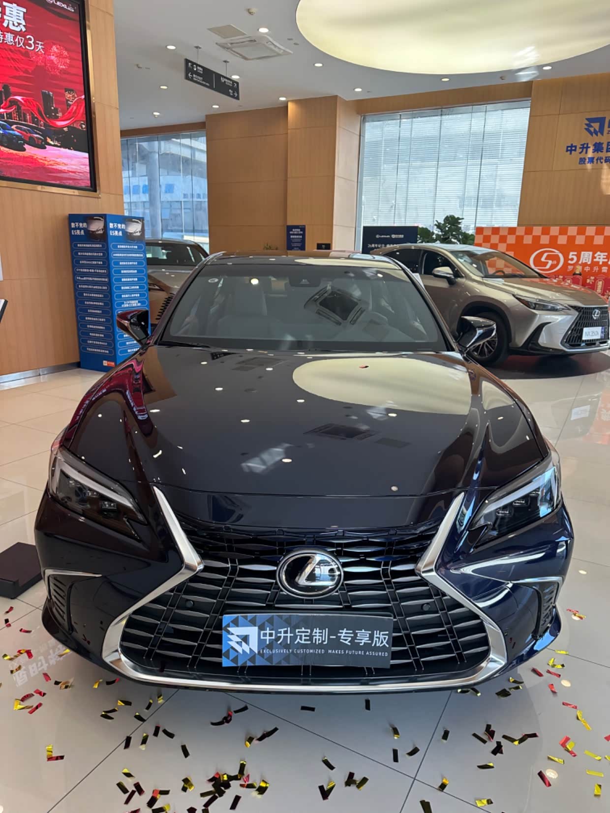 现购雷克萨斯GX加版让利直降20万 欢迎试乘试驾