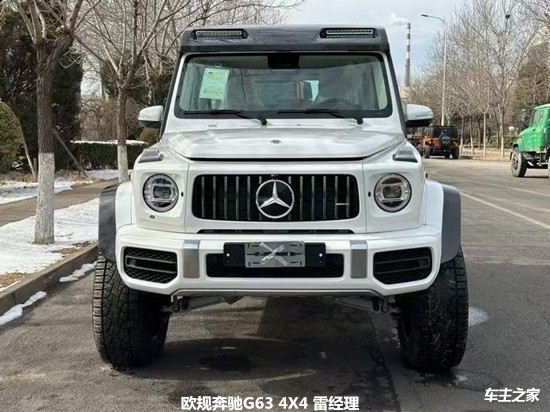 2024款奔驰G63白色店内现车最新优惠 欢迎致电咨询