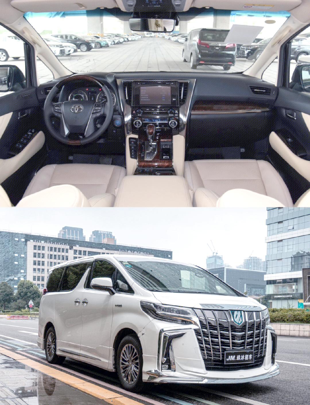 2024款埃尔法保姆商务车 优惠促销 高颜值