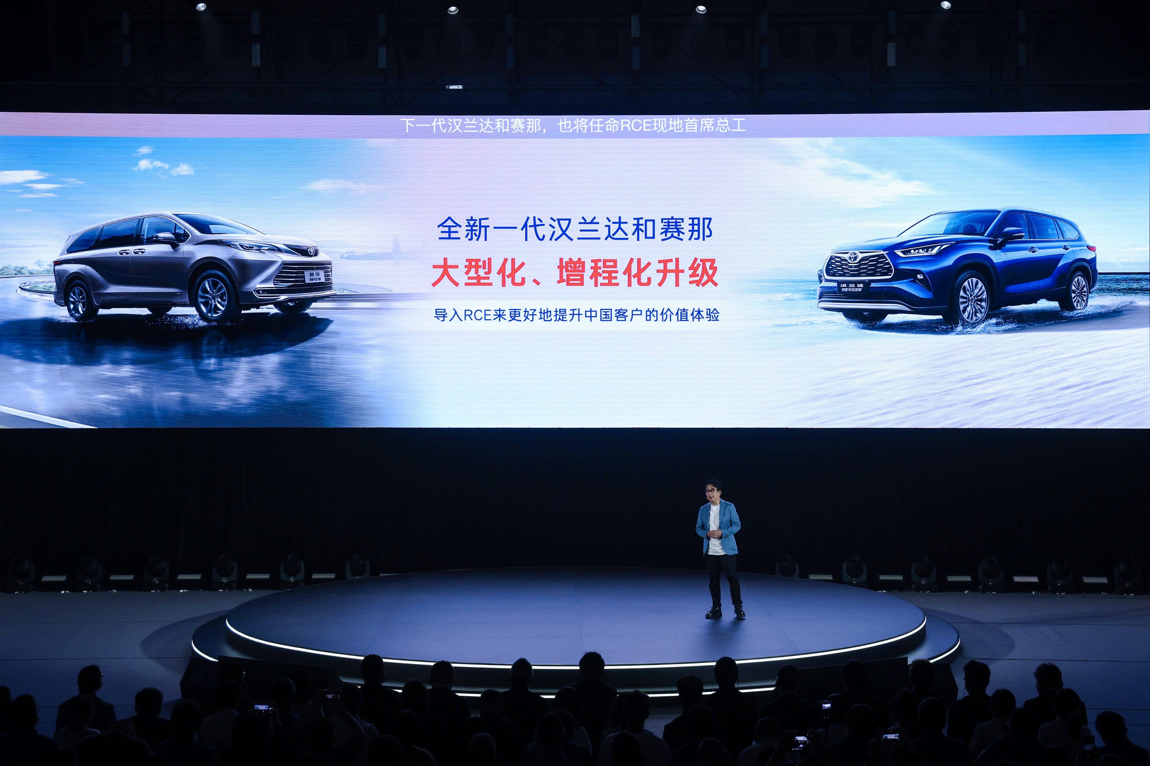 赛力斯张兴海:新汽车变革下 技术创新驱动高端化破局