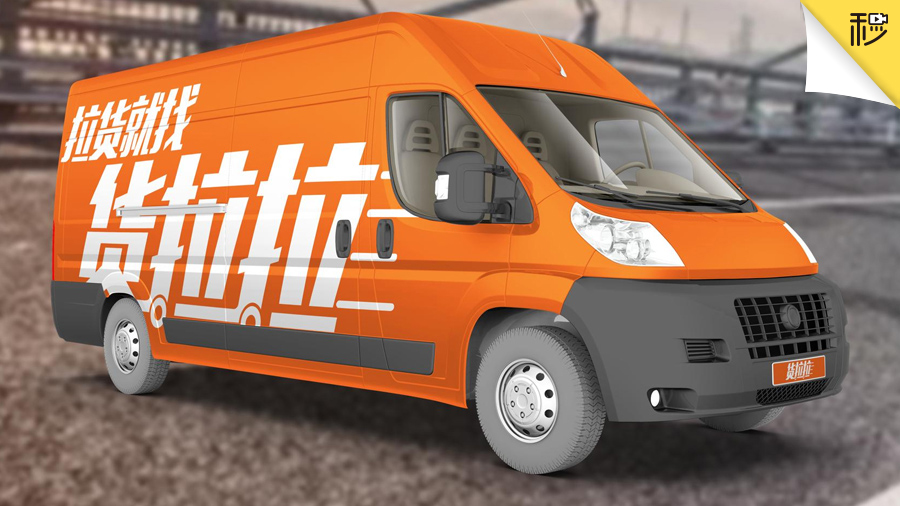 造车门槛,又变高了