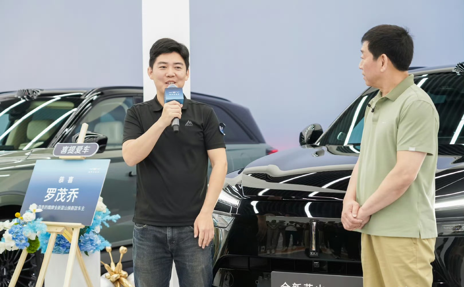 穿着200块外套的魏建军,带着长城汽车“挣了”一千多亿