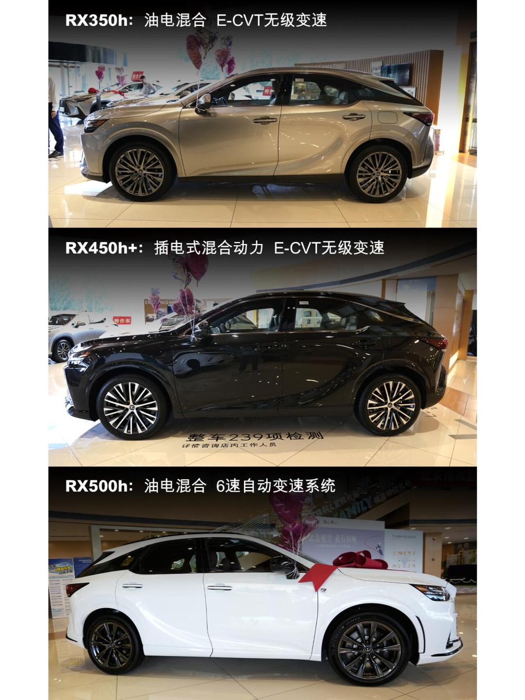 雷克萨斯LX加版越野车动力参数介绍