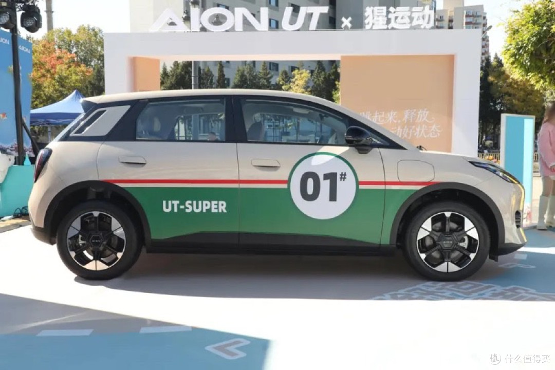 与京东合作新车11月9日上市,广汽埃安主打用户牌