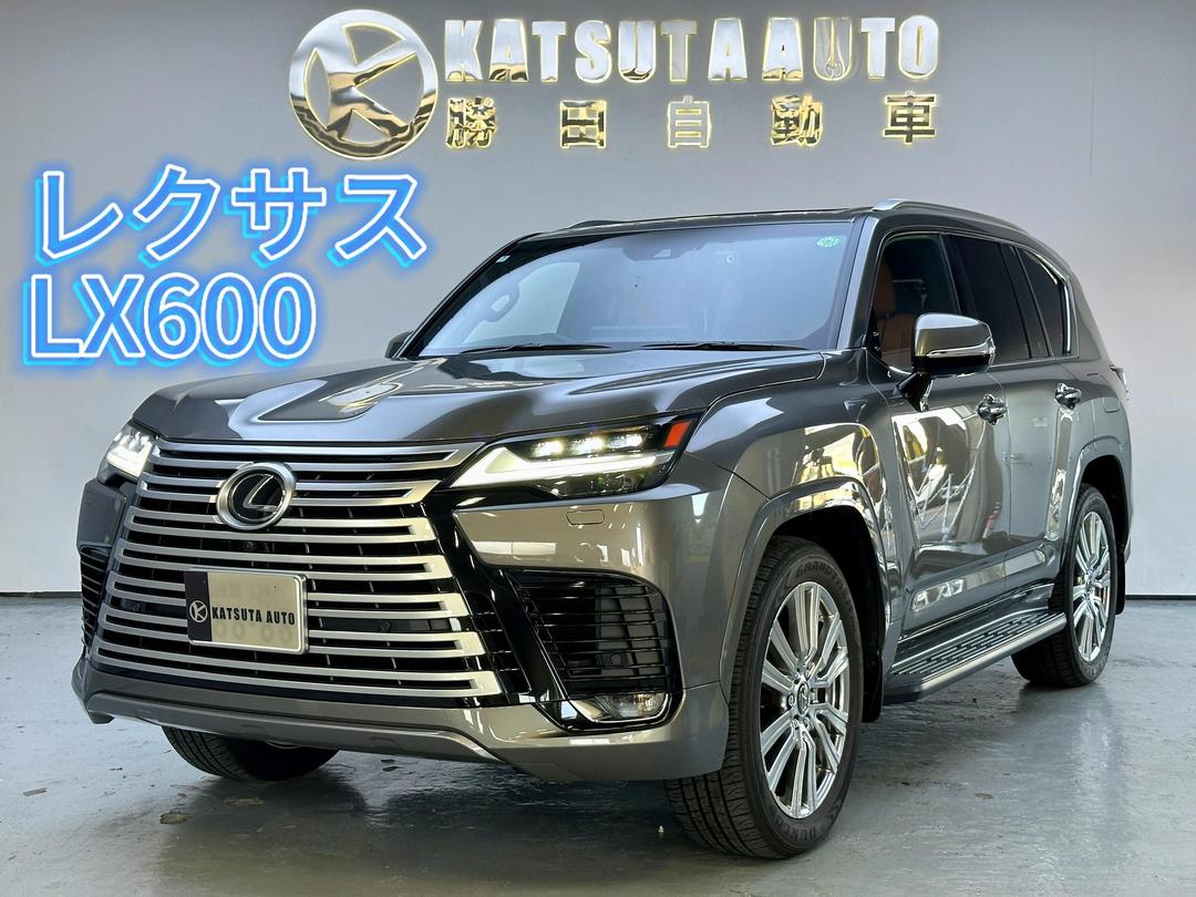 2024款雷克萨斯LX600现车落地价格及配置