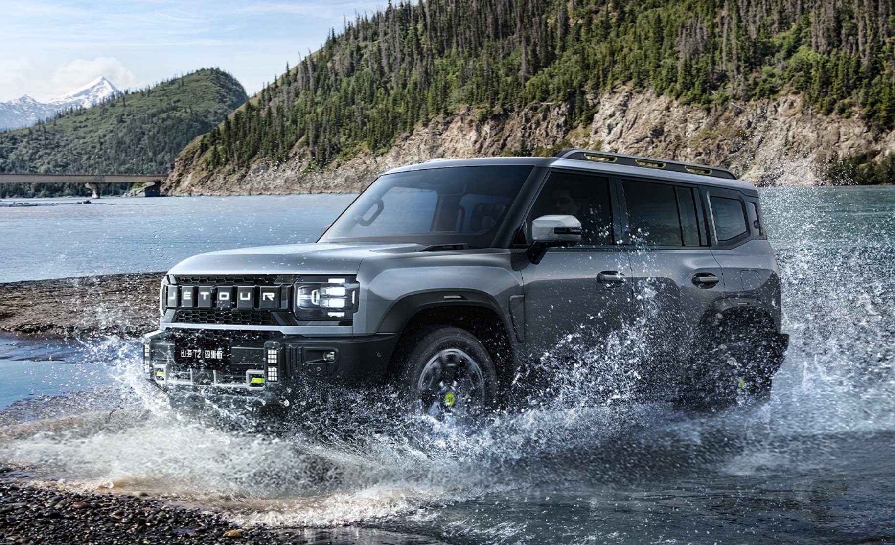 新款捷途山海T2申报图曝光 将于第四季度上市