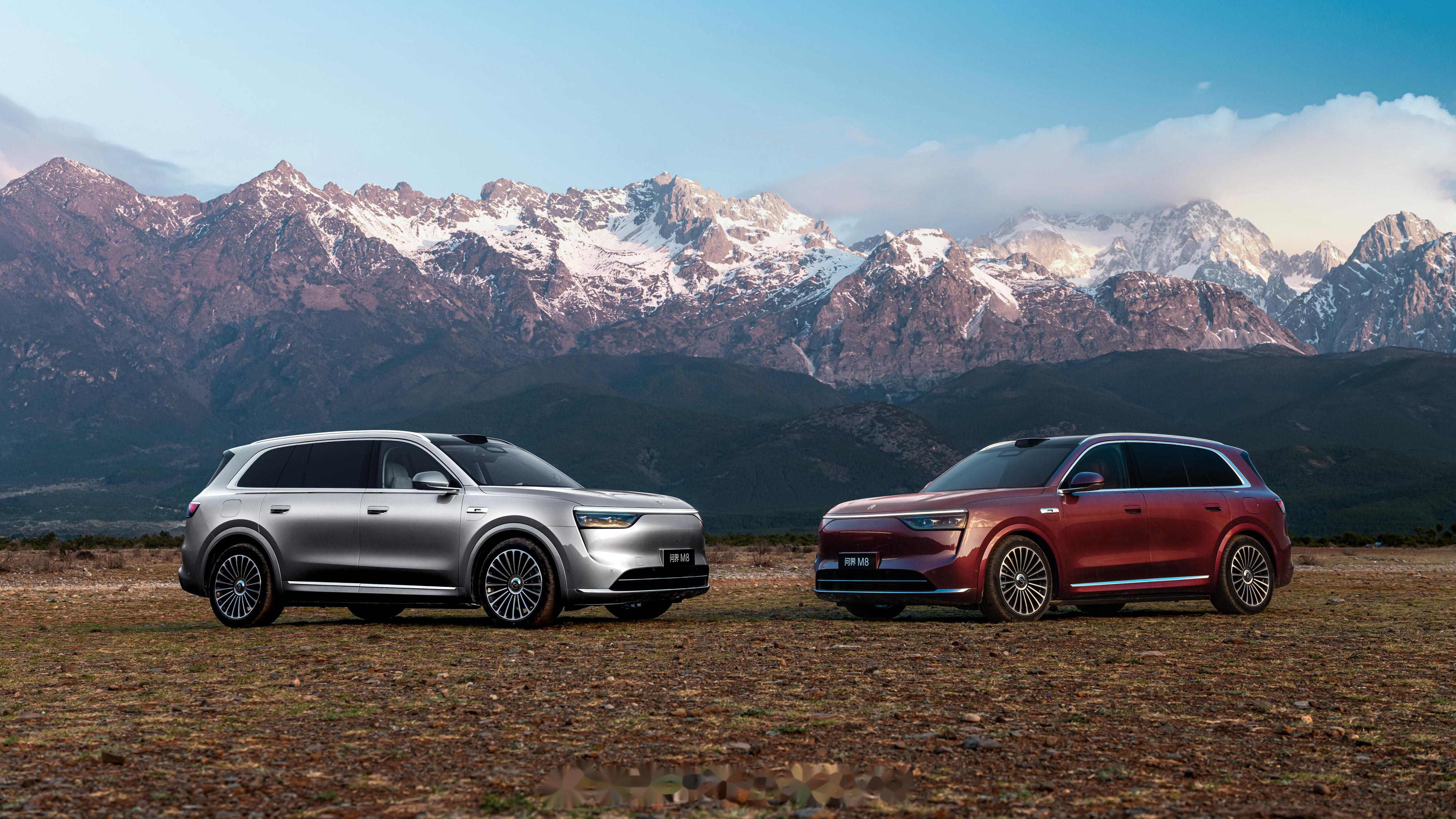 问界M8纯电版将8月25日上市 预售价37.8万起