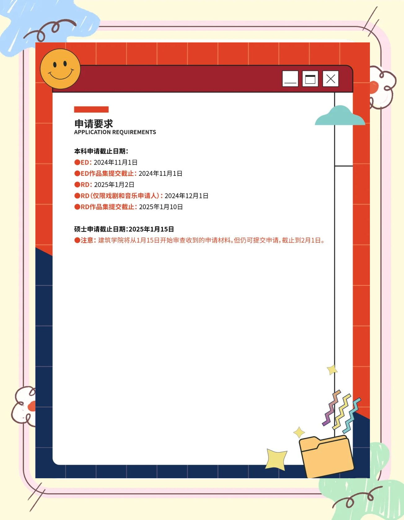 卡内基梅隆大学发明控制器 用于由活体肌肉制成的机器人卡内基梅隆大学发明控制器 用于由活体肌肉制成的机器人