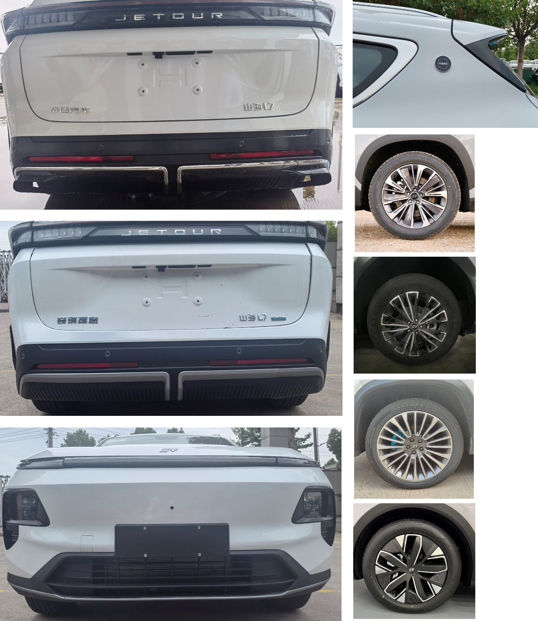 成都捷途山海L6降价1.70万 最低仅售11.79万