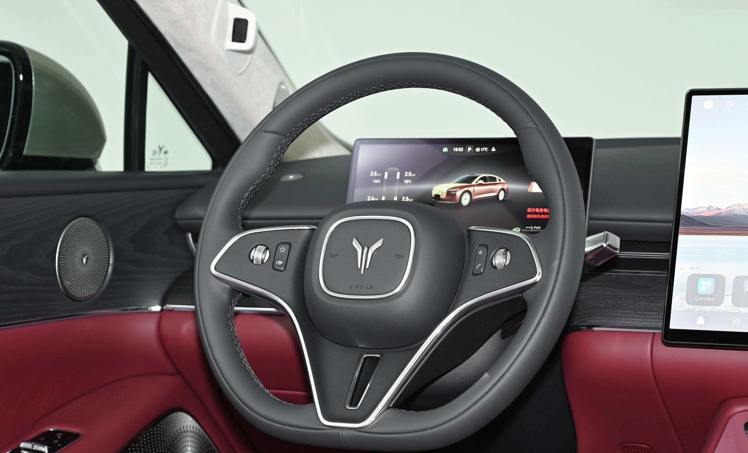 岚图泰山将于11月上市 搭载华为乾崑ADS 4