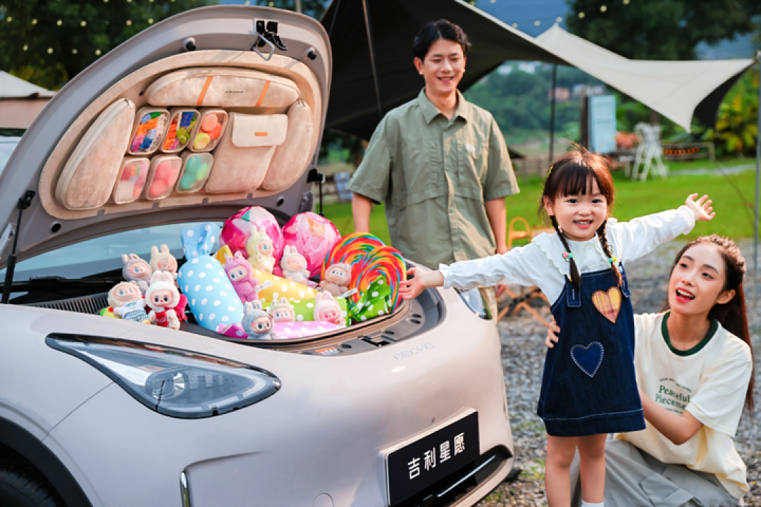 成都星愿优惠0.30万 最低仅售6.58万