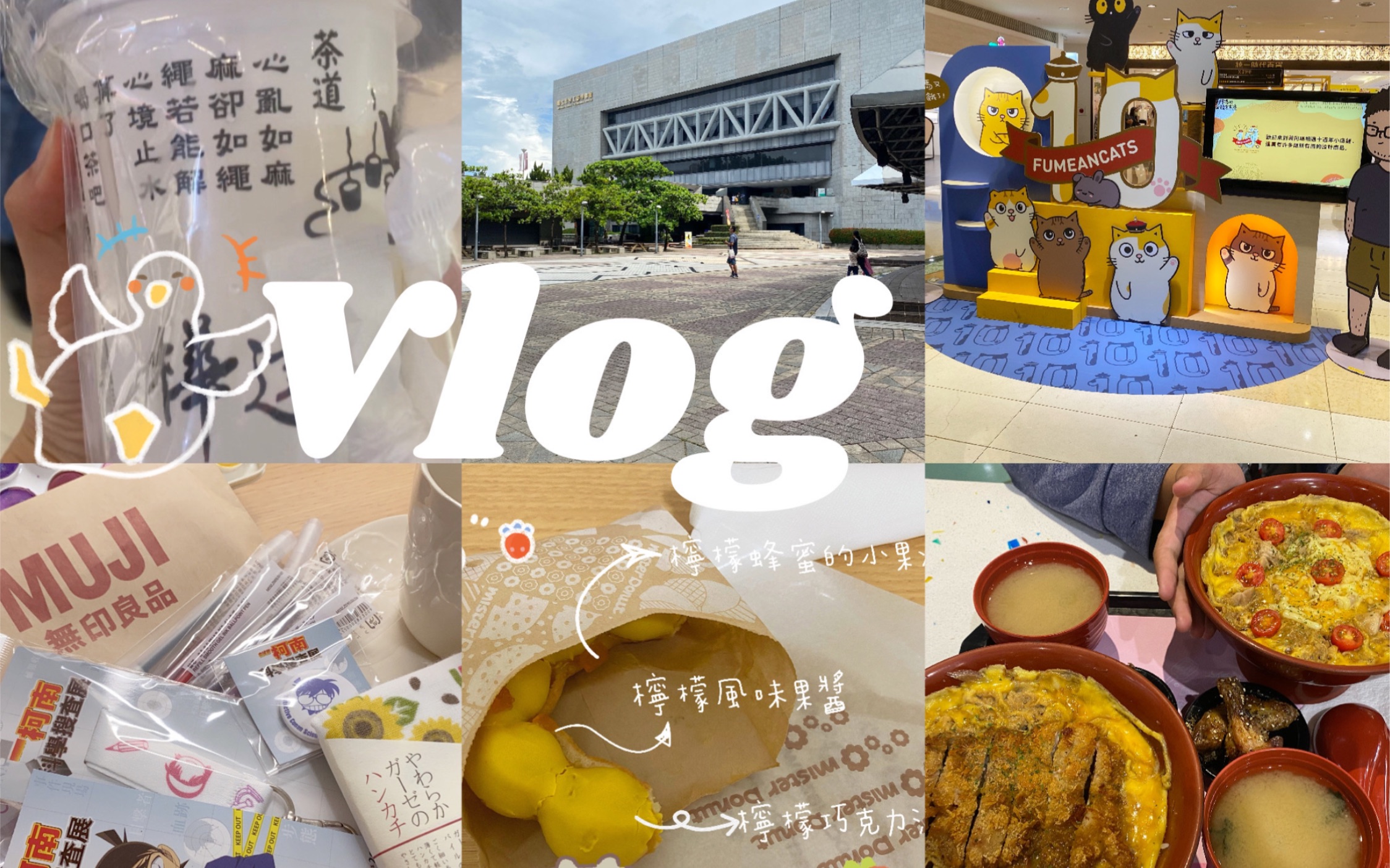 Donut Lab推出用于下一代电动汽车开发的新型软件平台DonutOSDonut Lab推出用于下一代电动汽车开发的新型软件平台DonutOS