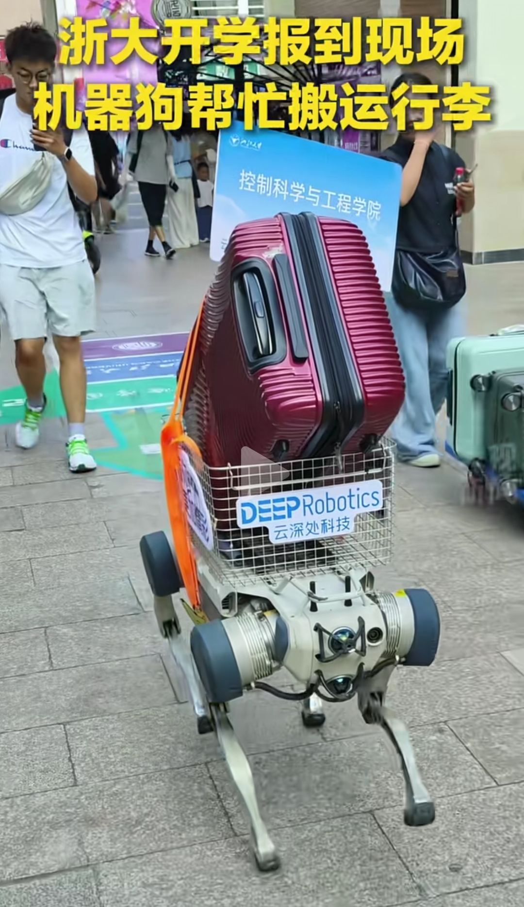 卡内基梅隆大学发明触觉传感器 使机器人能够搬运未固定的货物卡内基梅隆大学发明触觉传感器 使机器人能够搬运未固定的货物