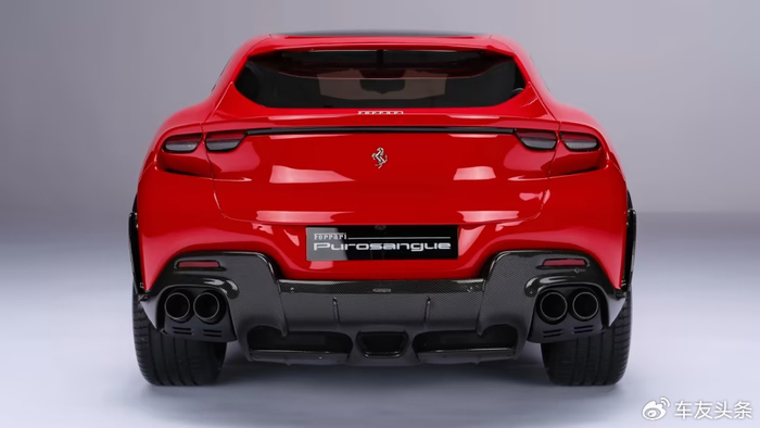 法拉利Purosangue限时优惠 目前499万元起售