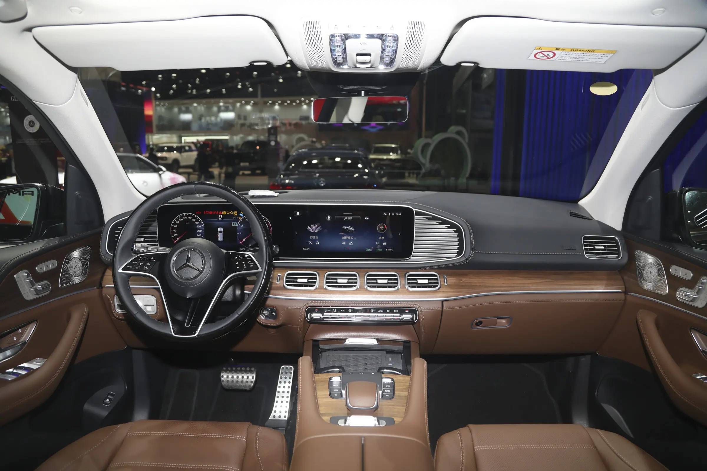 奔驰GLS加版价格最低106万起 欢迎前来试驾