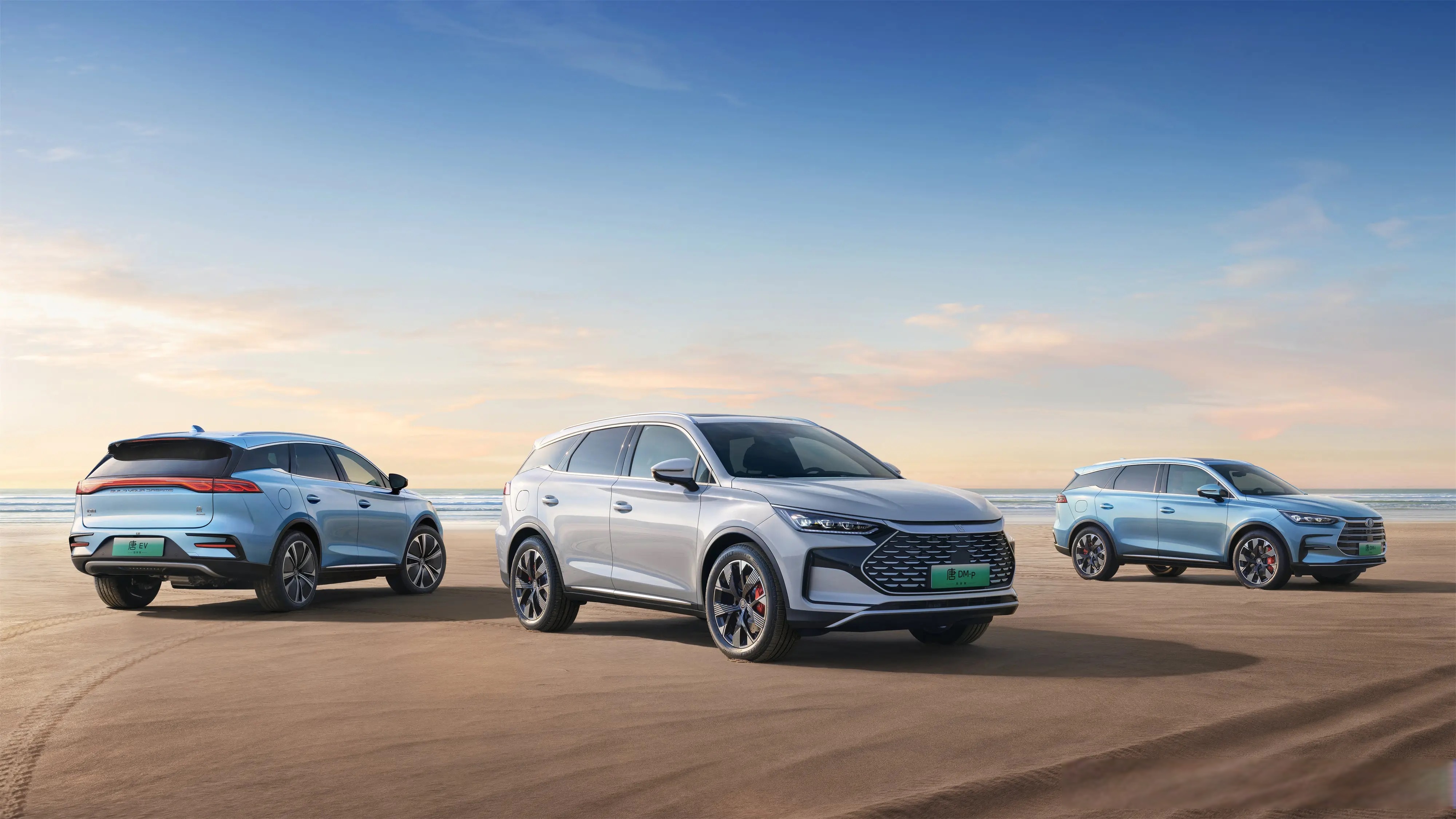 11月份销量保持高水平 主流车企开启年度目标冲刺