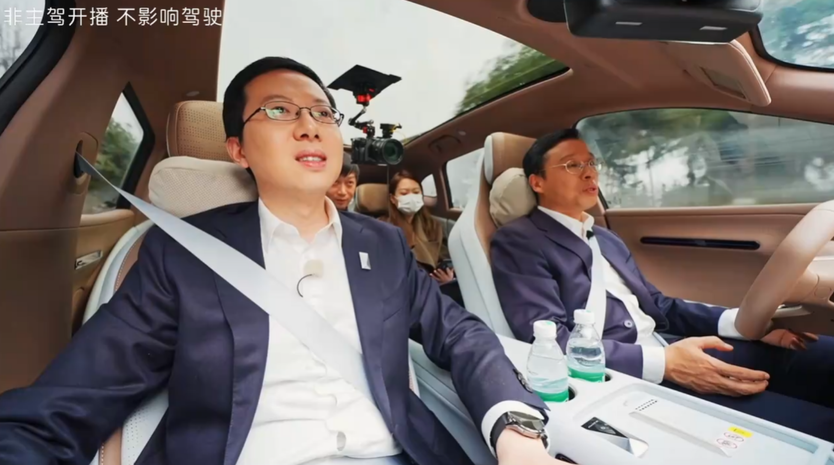 深化合作 阿维塔华为乾崑联合举办广州车展发布会