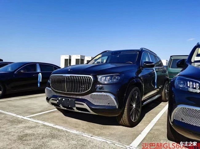 2024款奔驰迈巴赫GLS600现车年底钜惠 可分期