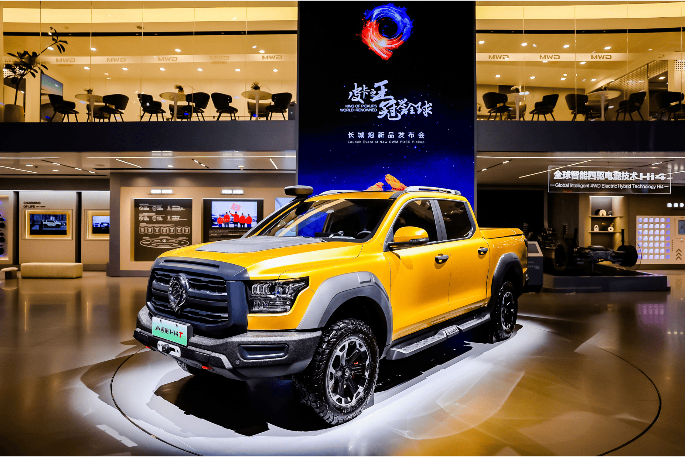 让中国皮卡在全球流行！2026款长城炮上市9.98万元起售