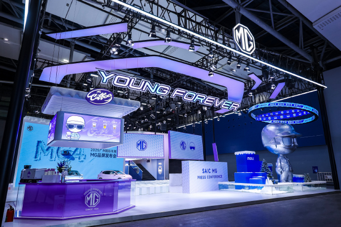 2025广州车展新车前瞻 全新MG4、极氪8X等多款重磅车型来袭