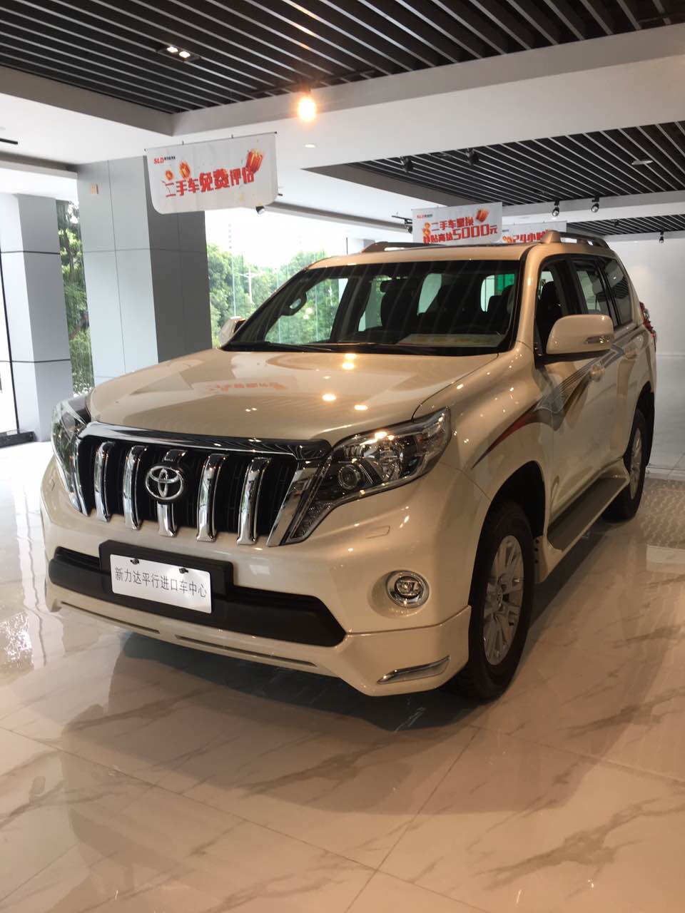 成都平行进口丰田普拉多中东版让利25.2万 仅45万可入手