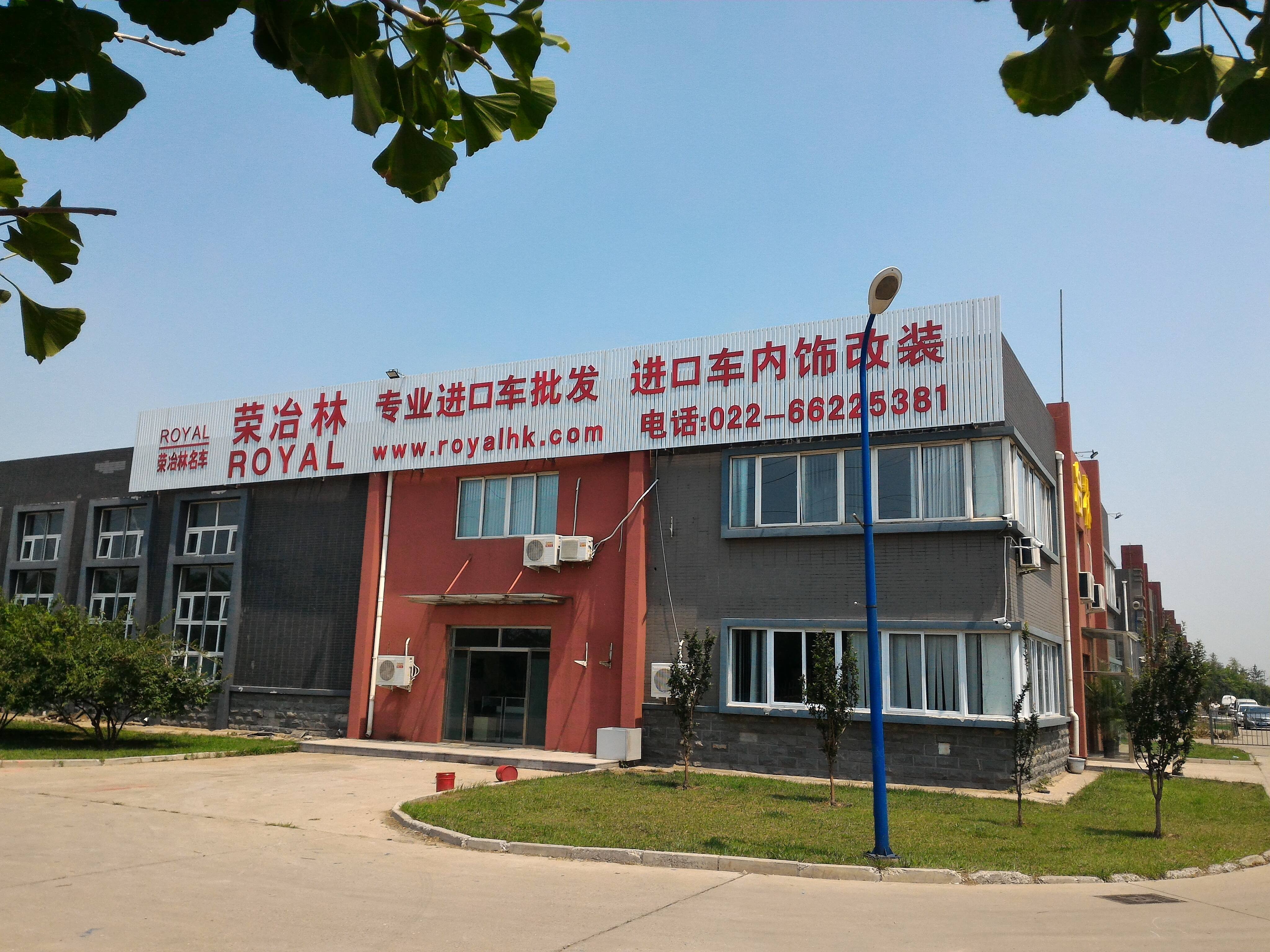 龙泉驿YUKON育空价格最低80.80万起 暂无优惠