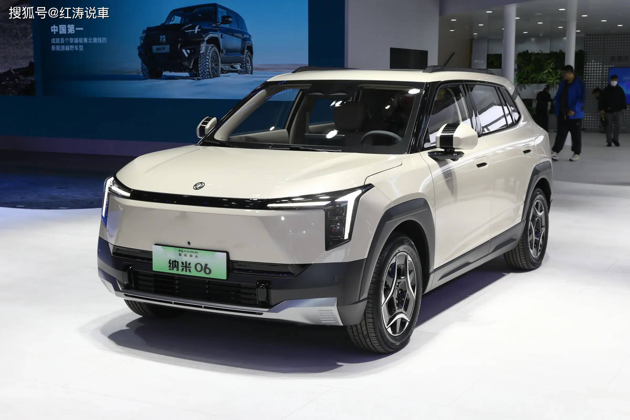 一口价7.49万起，长安启源全新Q05推出全系无门槛超级置换